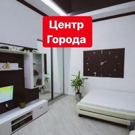 אודסה Апартаменты Возле Пляжа Ланжерон מראה חיצוני תמונה